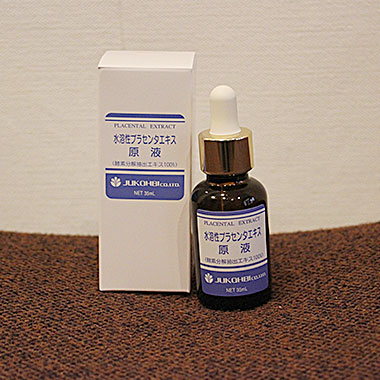 水溶性プラセンタ